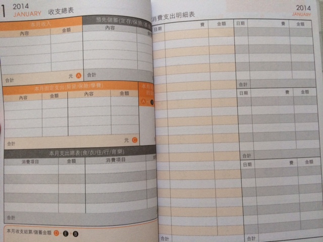 照片 5.JPG 照片 5.JPG