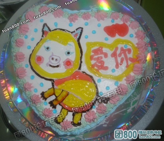 巨醜蛋糕15.jpg 巨醜蛋糕15.jpg