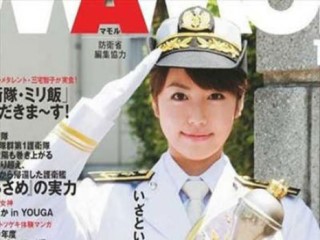 日本「女優」徵兵廣告.jpg 日本「女優」徵兵廣告.jpg