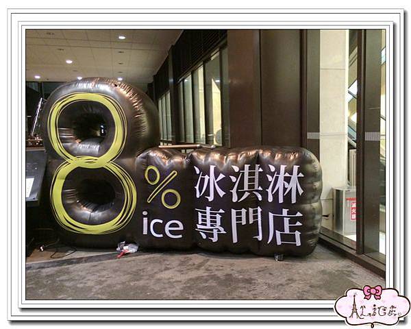 207.jpg 207.jpg
