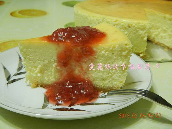 DSCN0239 DSCN0239