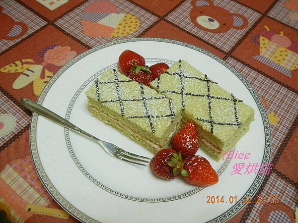 DSCN1774 DSCN1774