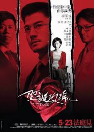 聖誕玫瑰02.jpg 聖誕玫瑰02.jpg