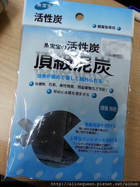 2014-05-06 13.10.15_副本.jpg