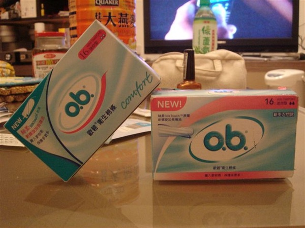 用了那麼久 我還是喜歡迷你型的