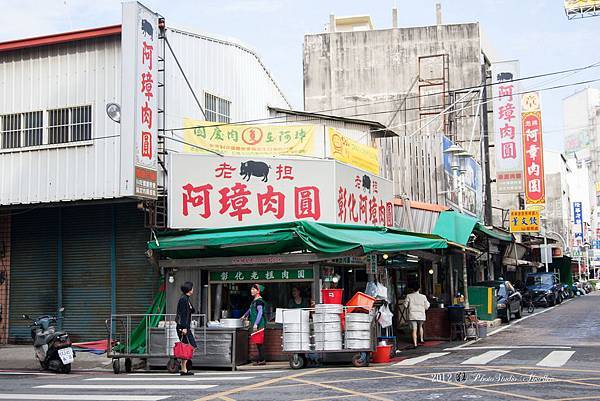 阿璋肉圓店面