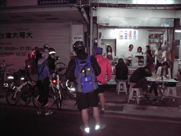 PICT0044.JPG PICT0044.JPG