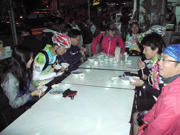 PICT0045.JPG PICT0045.JPG