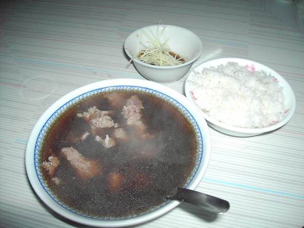 PICT0046.JPG PICT0046.JPG