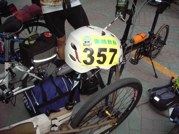 PICT0048.JPG PICT0048.JPG