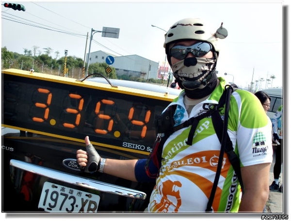 mobile01-3a6113d1ba0193ace07770e51be5d851.jpg mobile01-3a6113d1ba0193ace07770e51be5d851.jpg