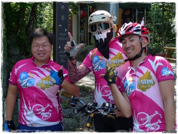 一路靠北騎 一路靠北騎