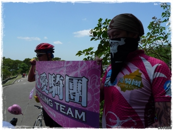 一路靠北騎 一路靠北騎