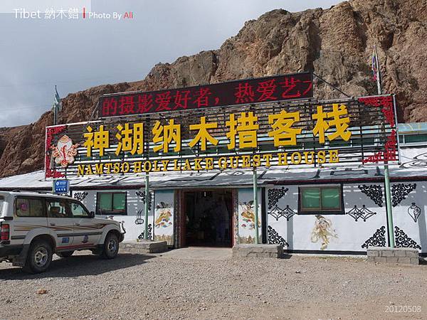 P1170471_1拷貝 P1170471_1拷貝