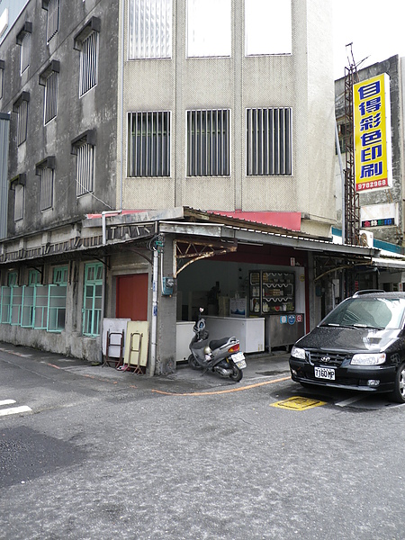 沒有招牌的小涼圓