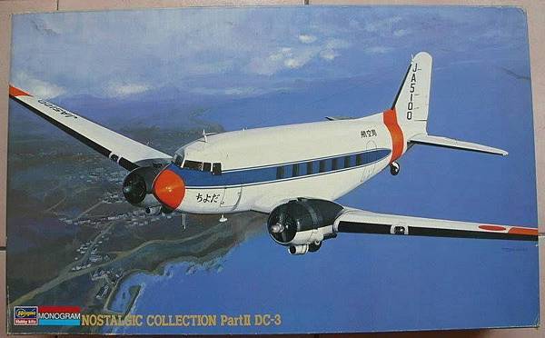 DC-3-48-HM-01