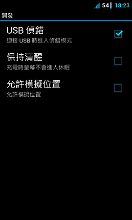 screenshot-1332930188269 screenshot-1332930188269