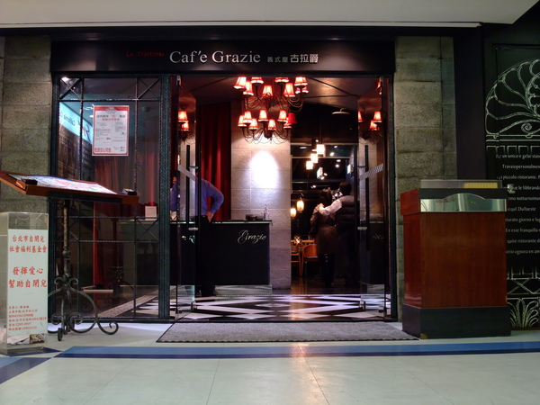 DSCF0357.JPG DSCF0357.JPG