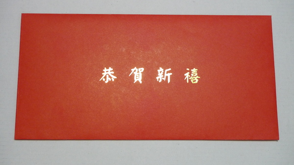 P1000795.JPG P1000795.JPG