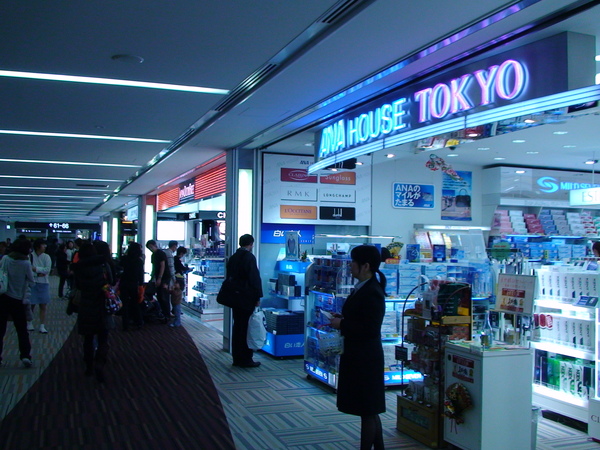 TOKYO80075.JPG TOKYO80075.JPG