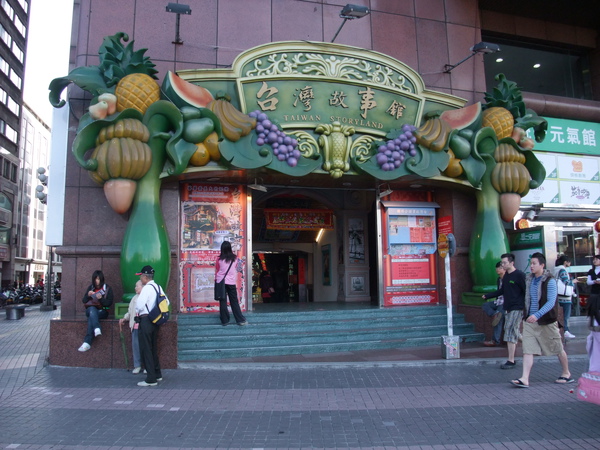 DSCF4615.JPG DSCF4615.JPG