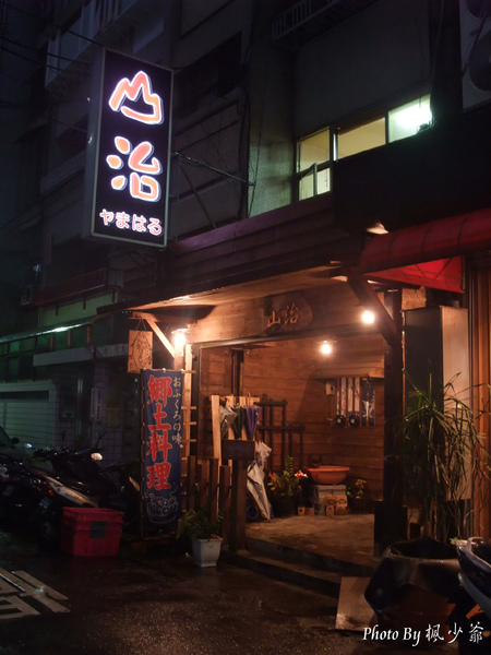 DSCF5227.JPG DSCF5227.JPG