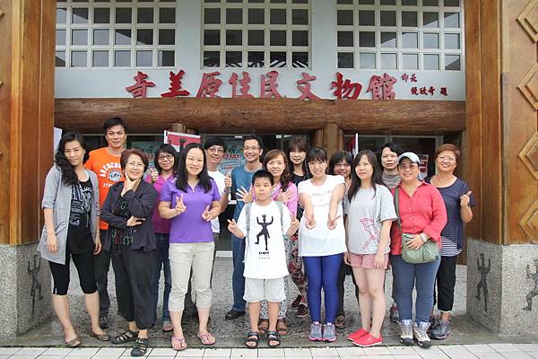 IMG_2190 IMG_2190