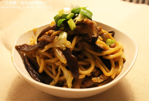 艾莉媽炒麵食譜1.jpg 1.jpg