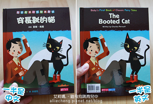 敦煌 有聲書展 艾莉媽敦煌書展 艾莉媽2-3.jpg 2-3.jpg
