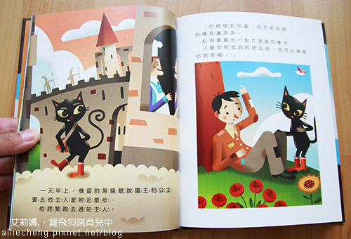 敦煌 有聲書展 艾莉媽敦煌書展 艾莉媽2-4.jpg 2-4.jpg