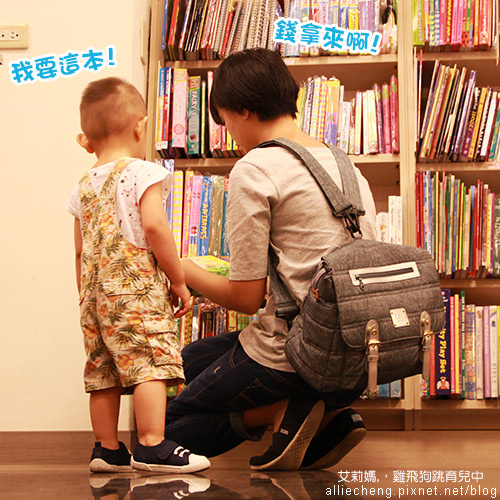 敦煌 有聲書展 艾莉媽IMG_0068 IMG_0068