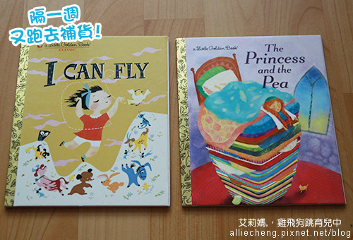 敦煌 有聲書展 艾莉媽IMG_0188 IMG_0188