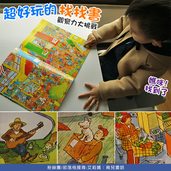 IQ大挑戰 艾莉媽0.jpg 0.jpg