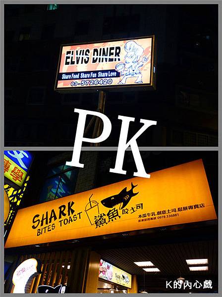 貓王(門口)_副本.jpg 貓王(門口)_副本.jpg