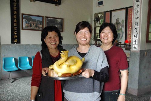 姜勝智/紙寮窩是客家劉姓宗族的聚落/姜勝智/姜勝略/姜勝韜/ 姜勝智/紙寮窩是客家劉姓宗族的聚落/姜勝智/姜勝略/姜勝韜/