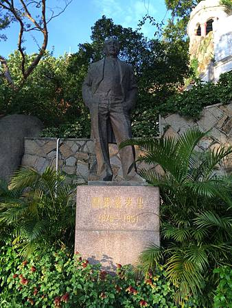 IMG_8605.JPG