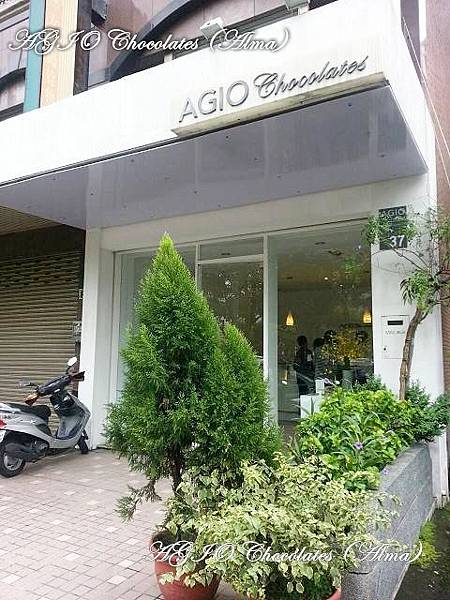 AGIO1.jpg AGIO1.jpg