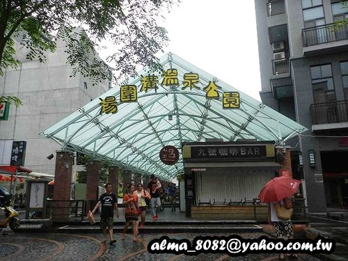 宜蘭礁溪小吃,柯氏蔥油餅,樂山溫泉拉麵,湯圍溝,烏石港,雞蛋吐司