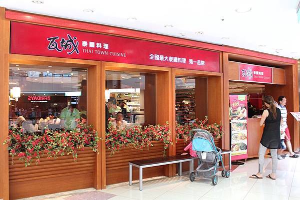 2014-07-20 14.24.55.jpg 2014-07-20 14.24.55.jpg