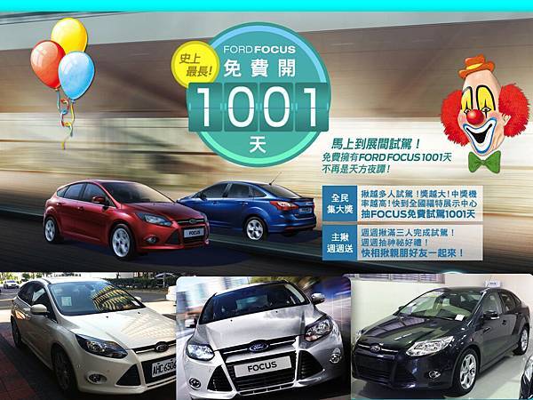 車1.jpg 車1.jpg