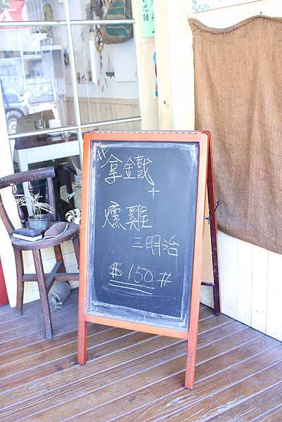 IMG_4887.jpg IMG_4887.jpg