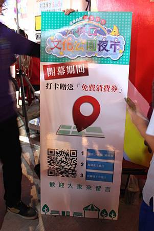 IMG_1334.jpg IMG_1334.jpg