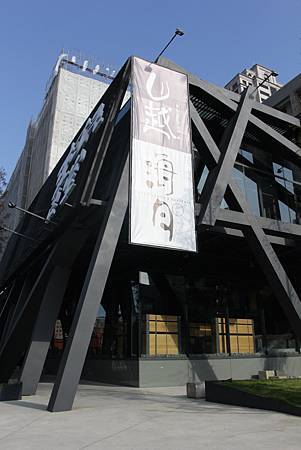 IMG_1960.jpg IMG_1960.jpg