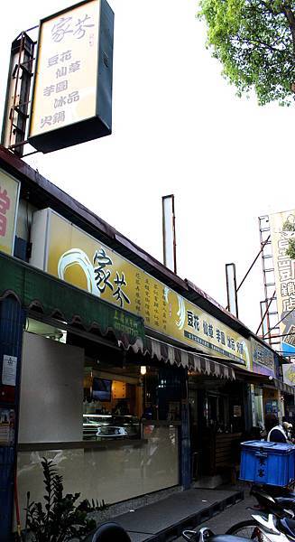 IMG_9378.jpg IMG_9378.jpg