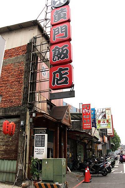IMG_1674.jpg IMG_1674.jpg