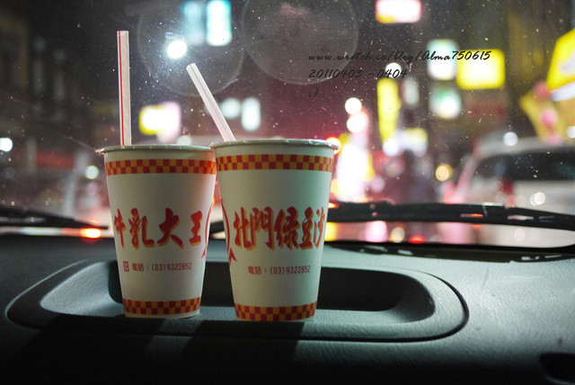 下一張(熱鍵:c)