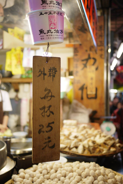下一張(熱鍵:c)