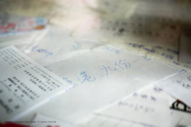 下一張(熱鍵:c)