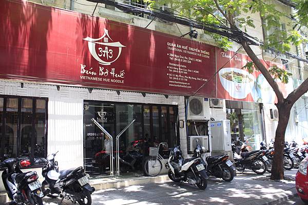 20130526_001_HCMC_3A3.JPG 20130526_001_HCMC_3A3.JPG