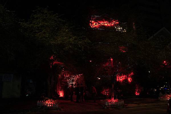 20130608_017_HCMC_Carmen.JPG 20130608_017_HCMC_Carmen.JPG